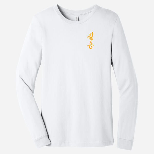 Unisex Jersey Long Sleeve Tee Thumbnail